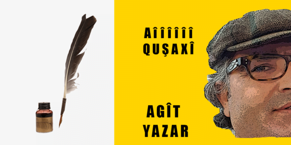 Aîîî Quşaxî (kurdî)