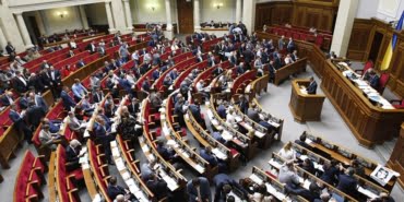 ukrayna parlamento