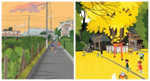 ryo-takemasa-musashino-top