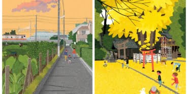 ryo-takemasa-musashino-top