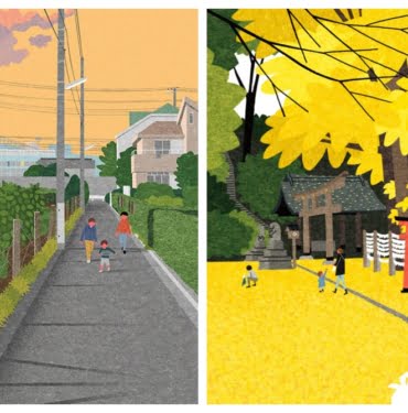 ryo-takemasa-musashino-top