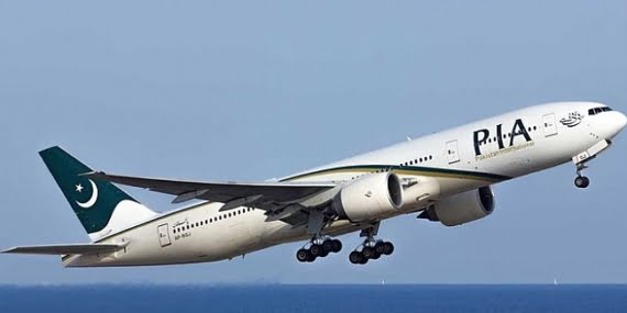 Pilot ‘mesaim bitti’ diyerek acil iniş yaptı