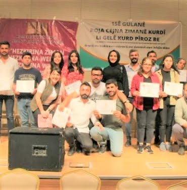 btm-26-07-2022-ari-der-dil-calismalari-esbaskan-rop4