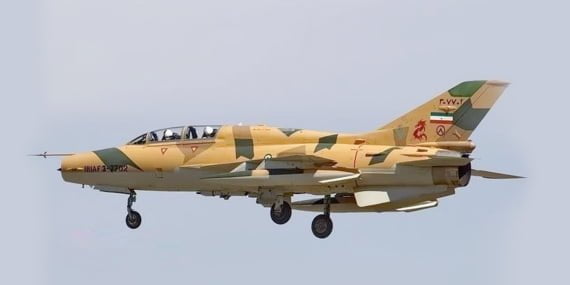 İran’da savaş uçağı düştü