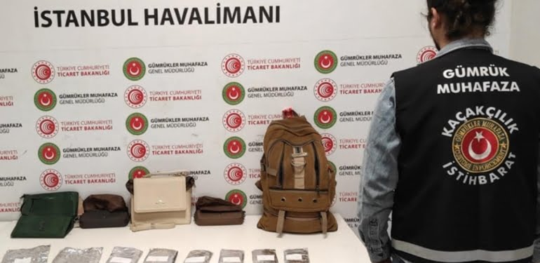 gümrük