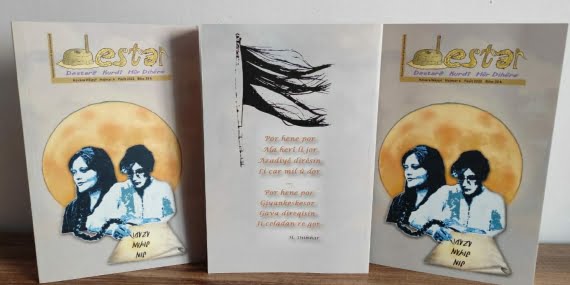 Edebiyat dergisi Destar’ın sonbahar sayısı çıktı