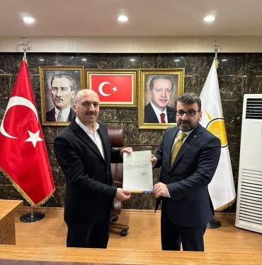 WhatsApp Image 2023-01-11 at 12.56.37 (1)