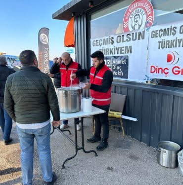 WhatsApp Image 2023-02-13 at 17.35.40 (1)