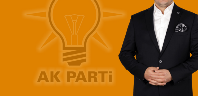 Kahverengi Rahat İç Mekan Fotoğraf Kolajı (3)