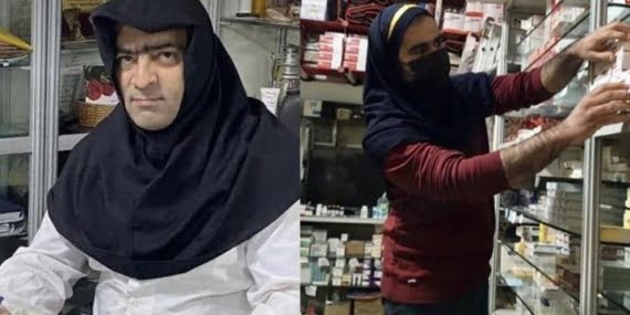 Erkek eczacılardan kadınlara getirilen ‘başörtüsü’ ve ‘peçe’ yasağı protestosu