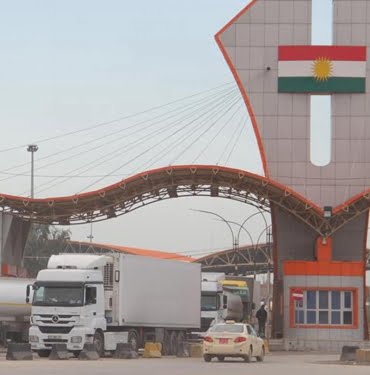 İbrahim Halil Sınır Kapısı