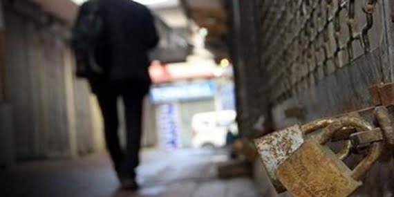 2024’te 31 binden fazla şirket faaliyetini durdurdu