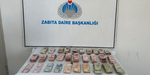 Bir dilencinin üzerinden 34 bin TL nakit para çıktı