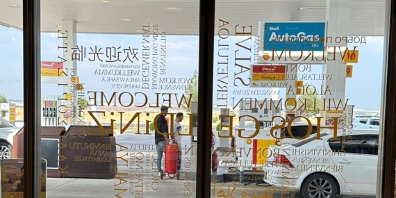 Onlarca dil var Kürtçe yok! Shell Kürtçe’yi es geçti