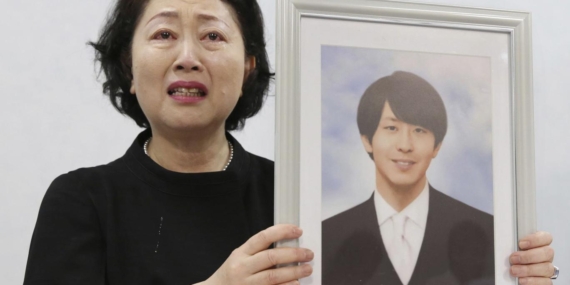 207 saat fazla mesai yapan 26 yaşındaki doktor intihar etti 207 saat fazla mesai yapan 26 yaşındaki doktor intihar etti