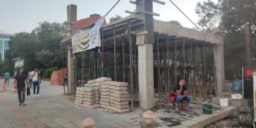 WhatsApp Image 2023-08-23 at 12.30.23