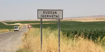 düzoava