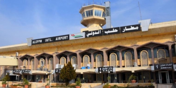 İsrail'den Halep Havalimanı'na hava saldırısı gerçekleştirdi İsrail’den Halep Havalimanı’na hava saldırısı gerçekleştirdi