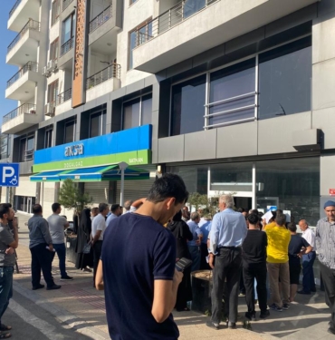 WhatsApp Image 2023-09-06 at 08.10.44