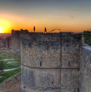 amed sur