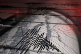 deprem 5