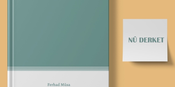 Kuzey ve Doğu Suriye’de yeni adım: ‘Artık tüm kurumlarda standart bir Kürtçe olacak’