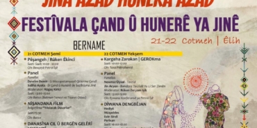 WhatsApp Image 2023-10-14 at 13.56.08