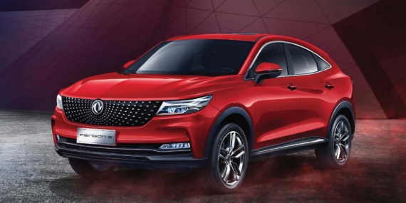 Türkiye otomobil pazarına Çinli bir otomobil devi daha giriş yaptı