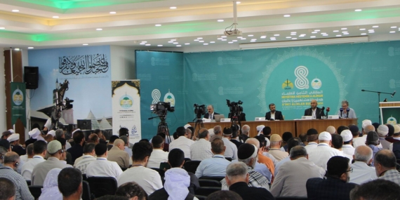 Din alimleri Diyarbakır’da toplandı: Kürtçe ikinci resmi dil olmalı