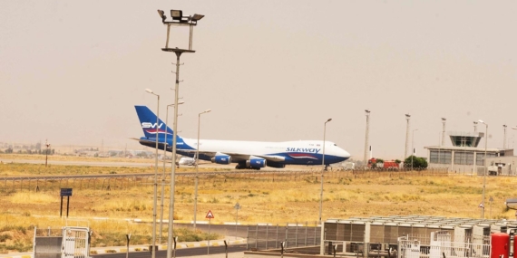 Kürdistan Bölgesi yetkilisi: Erbil’de çok sayıda İHA saldırısı gerçekleştirildi