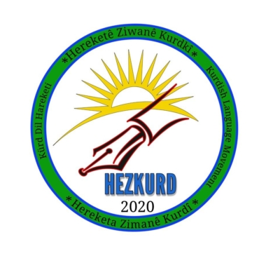 hezkurd