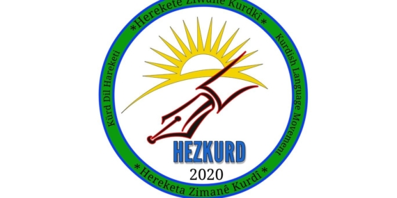 HEZKURD’dan ‘Kürtçe seçmeli ders’ çağrısı