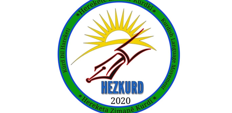 hezkurd