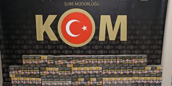 Batman’da kaçakçılık operasyonu: 17 gözaltı!