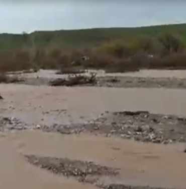 Adsız