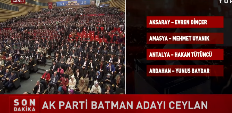 Adsız