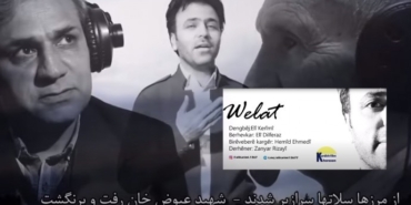 690x390cc-v-20-02-2024-eli-kerimi-manset