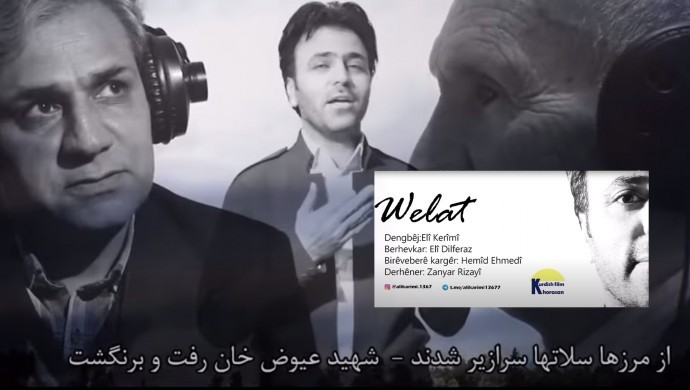 featured