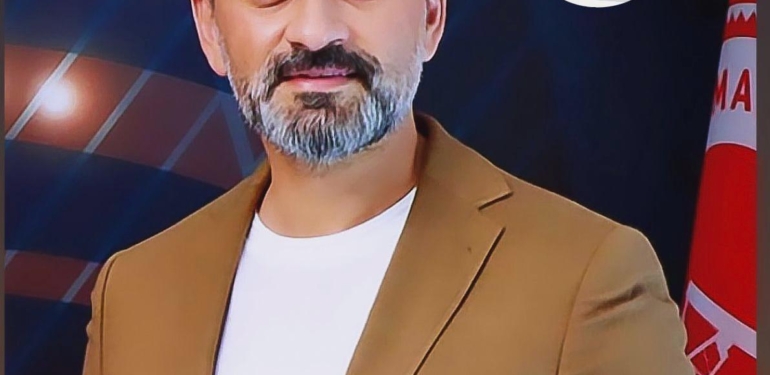 C Kaya