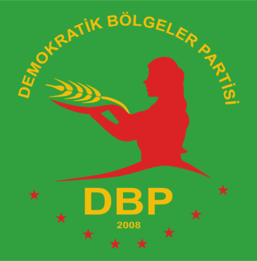 Dbp_logo