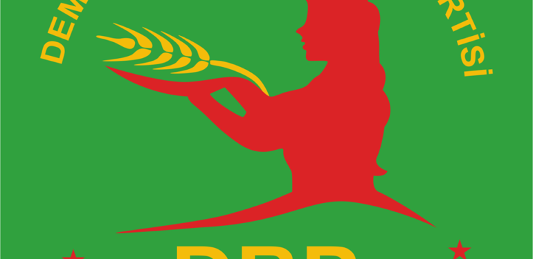 Dbp_logo
