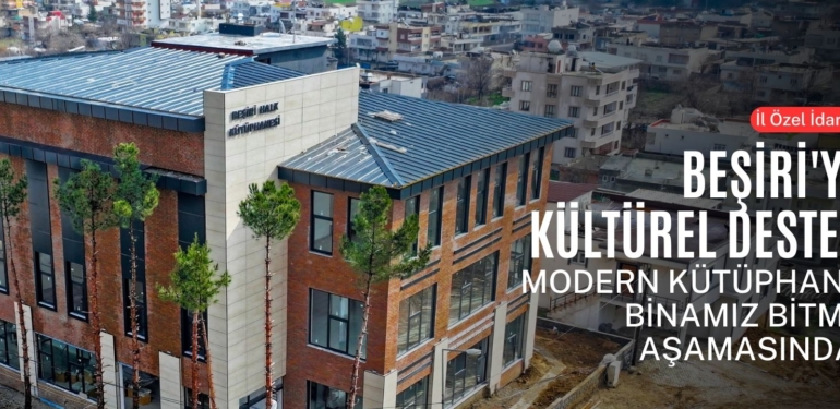 KTH Slider