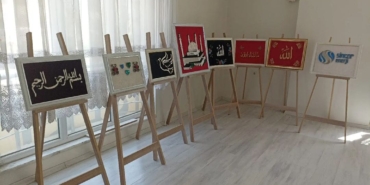 WhatsApp Image 2024-02-26 at 10.33.00