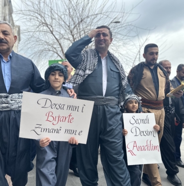 serkan ramanlı anadil yürüyüş