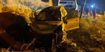 WhatsApp Image 2024-03-07 at 01.12.29 (1)