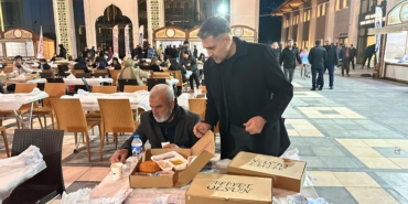 WhatsApp Image 2024-03-12 at 11.46.02