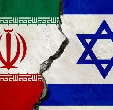 iran israil