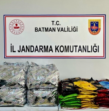 jndamra