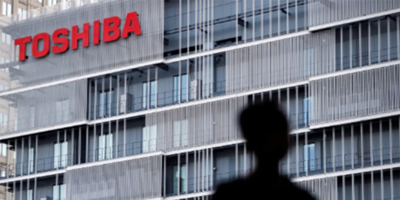 Toshiba 4 bin çalışanı işten çıkaracak Toshiba 4 bin çalışanı işten çıkaracak