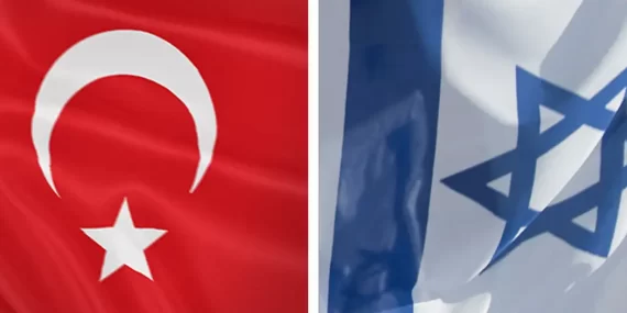 Ticaret Bakanlığı: İsrail’le ticaret durduruldu